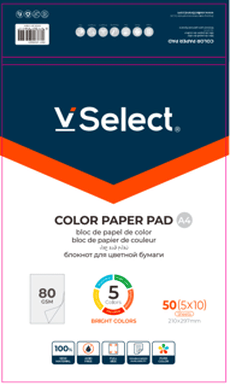 VSelect A4 COLOR PAPER PAD 80gsm 5Bright Colors VS195611