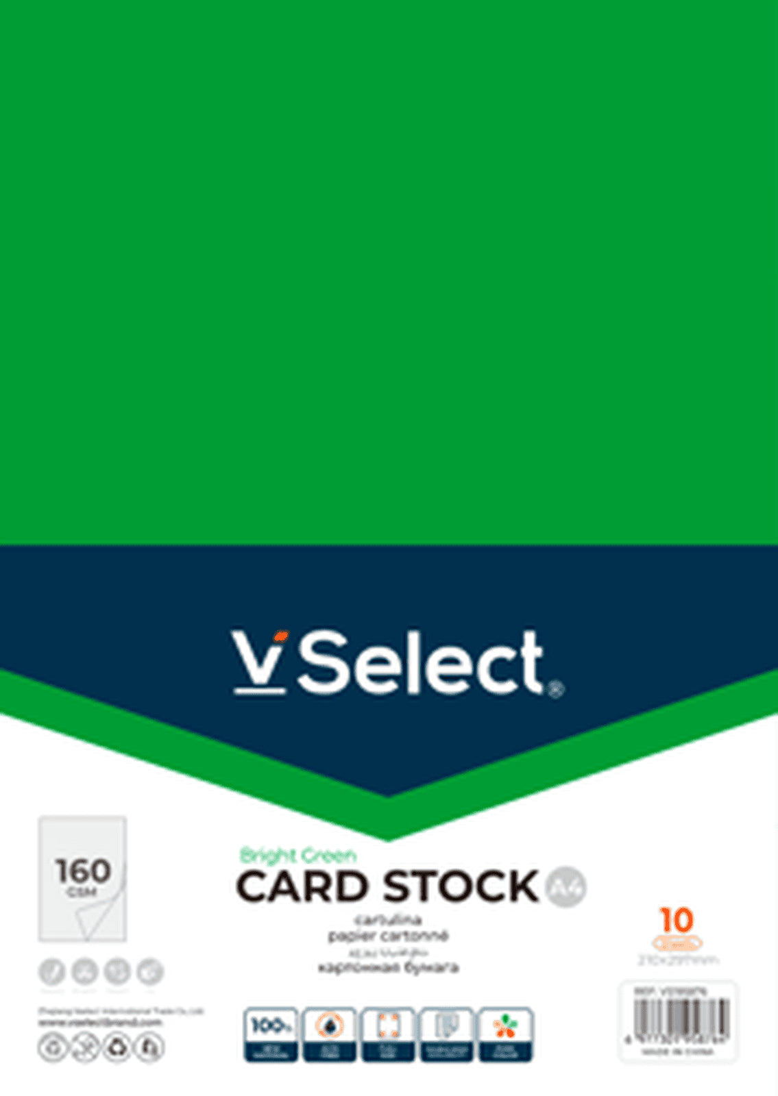 VSelect A4 CARD STOCK 160gsm Bright Green VS195876