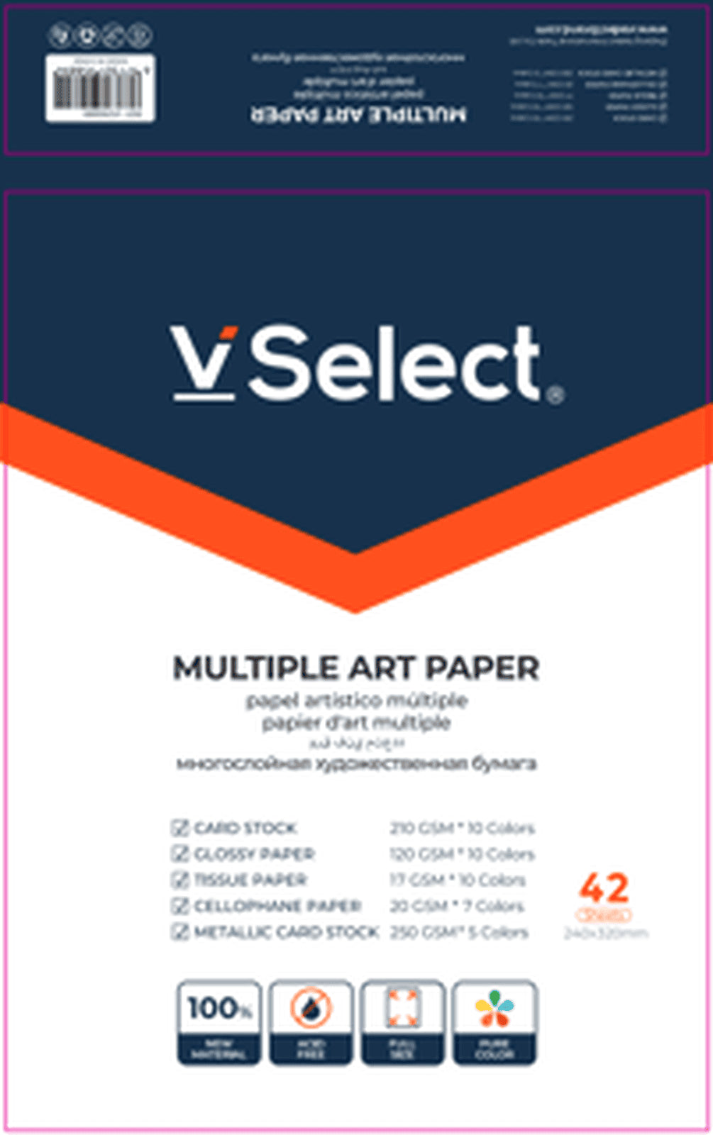 VSelect 240*320mm MULTIPLE ART PAPER 5Types VS195889