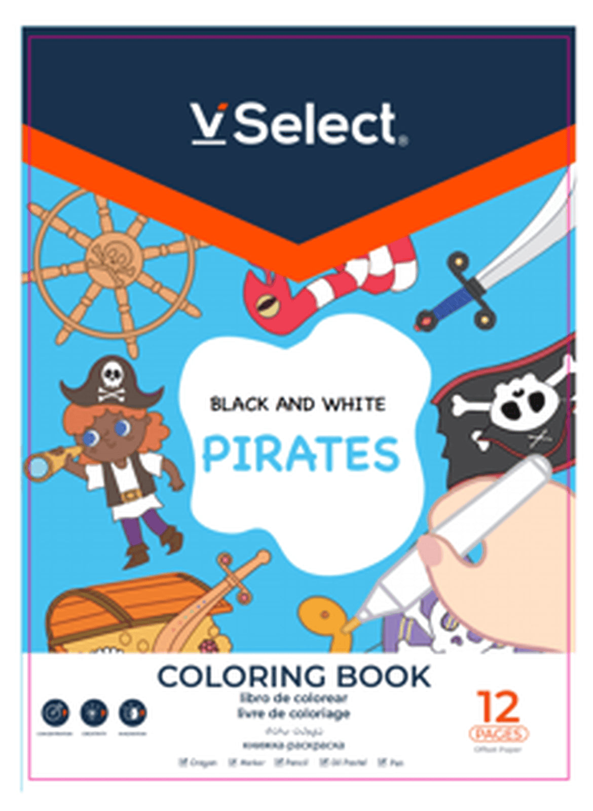 VSelect COLORING BOOK Black and White 12Pages Pirates VS195936