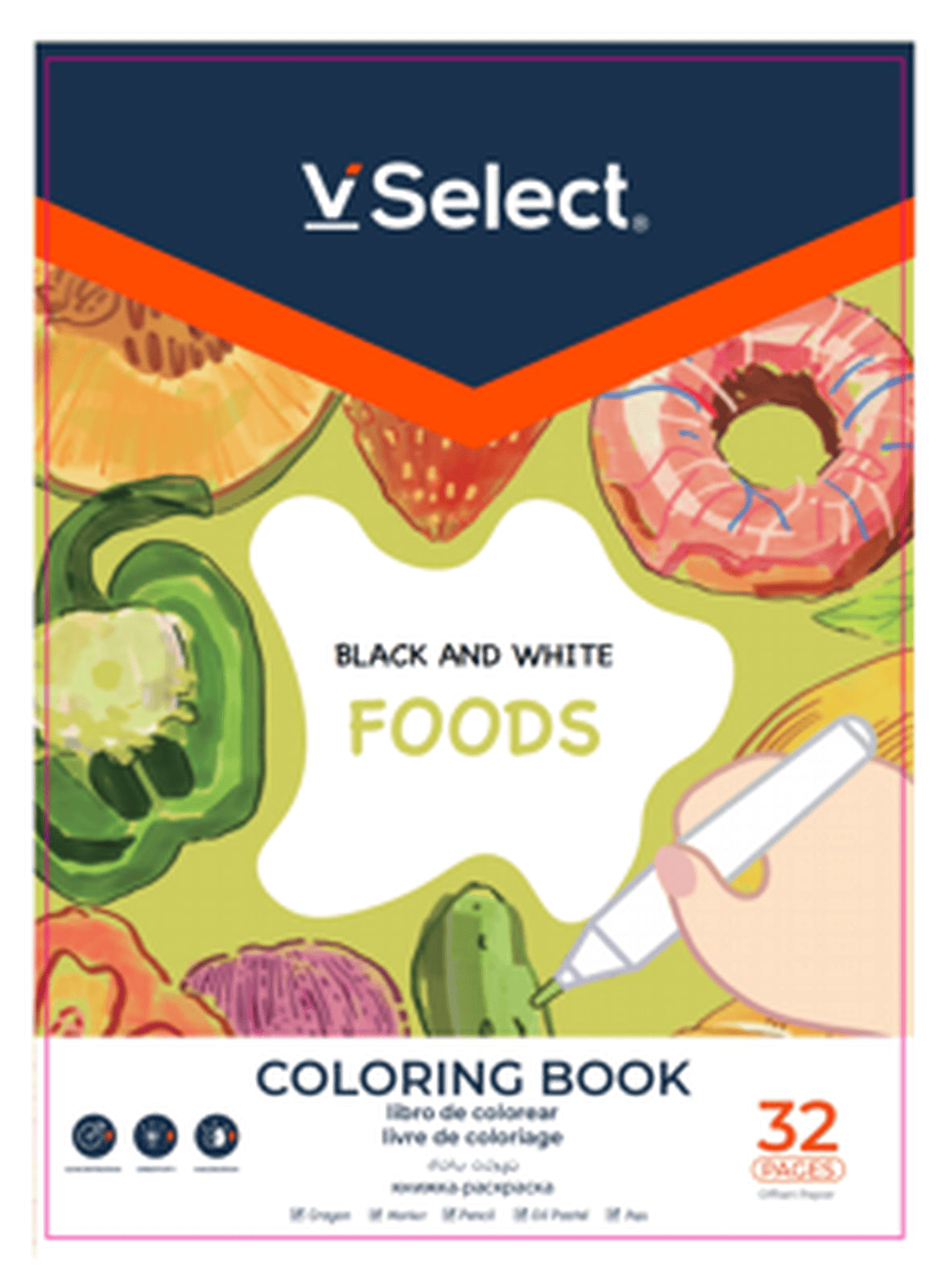 VSelect COLORING BOOK Black and White 32Pages Foods VS195947