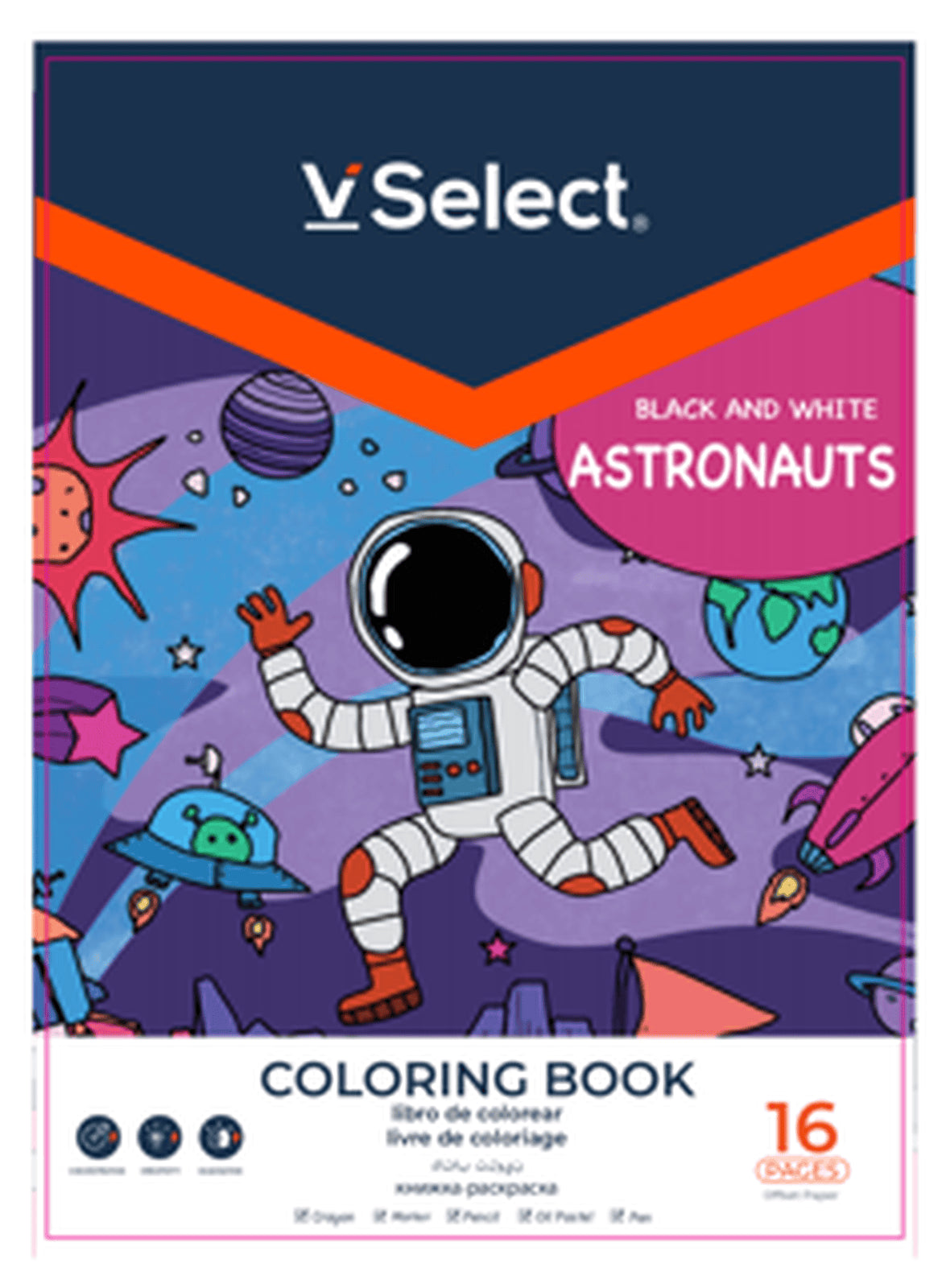 VSelect COLORING BOOK Black and White 16Pages Astronauts VS195956