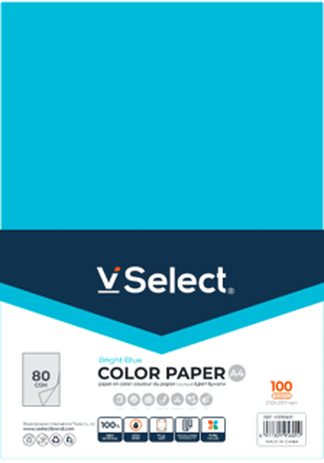 VSelect A4 COLOR PAPER 80gsm Brihgt Blue VS195601