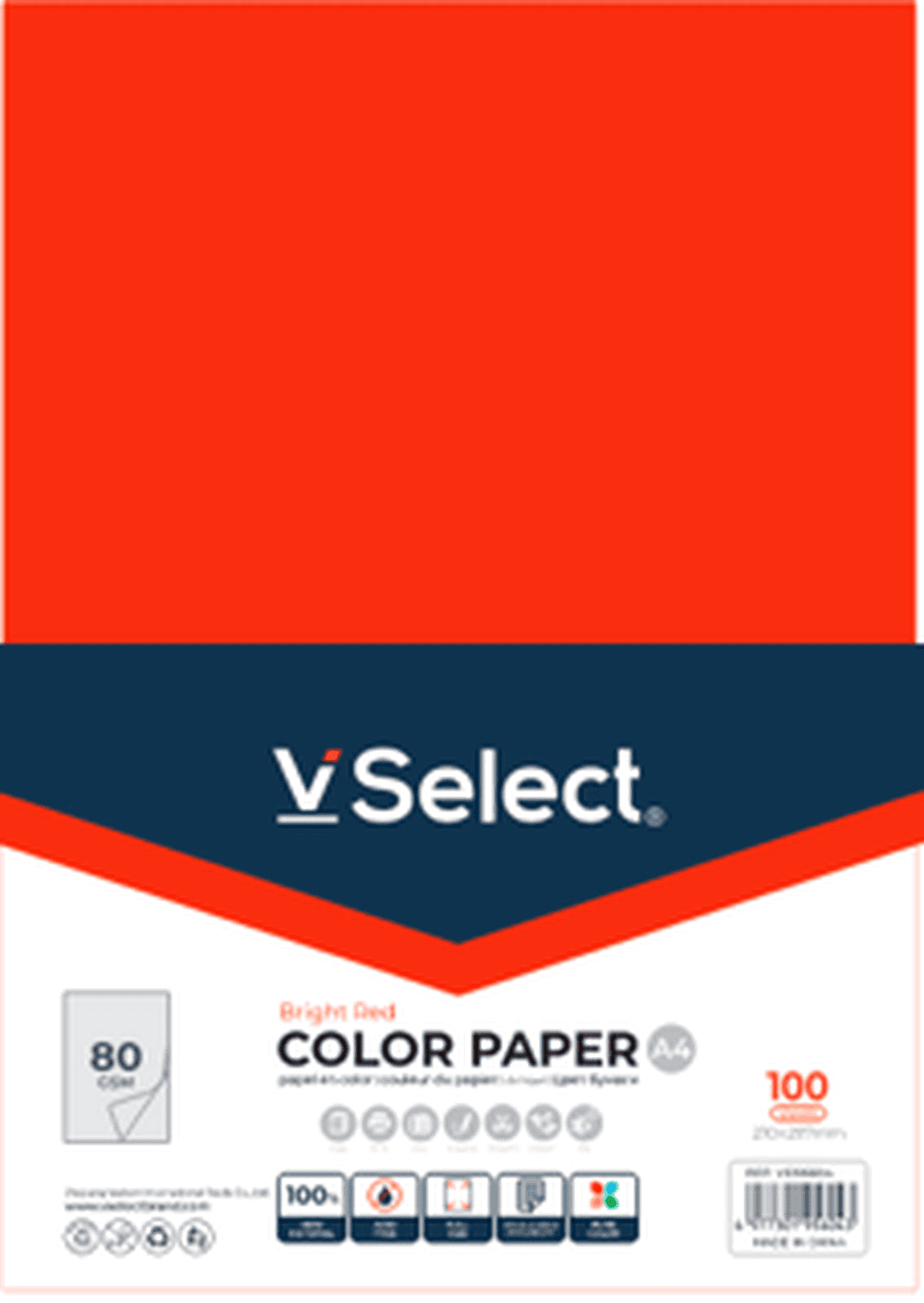 VSelect A4 COLOR PAPER 80gsm Bright Red VS195604