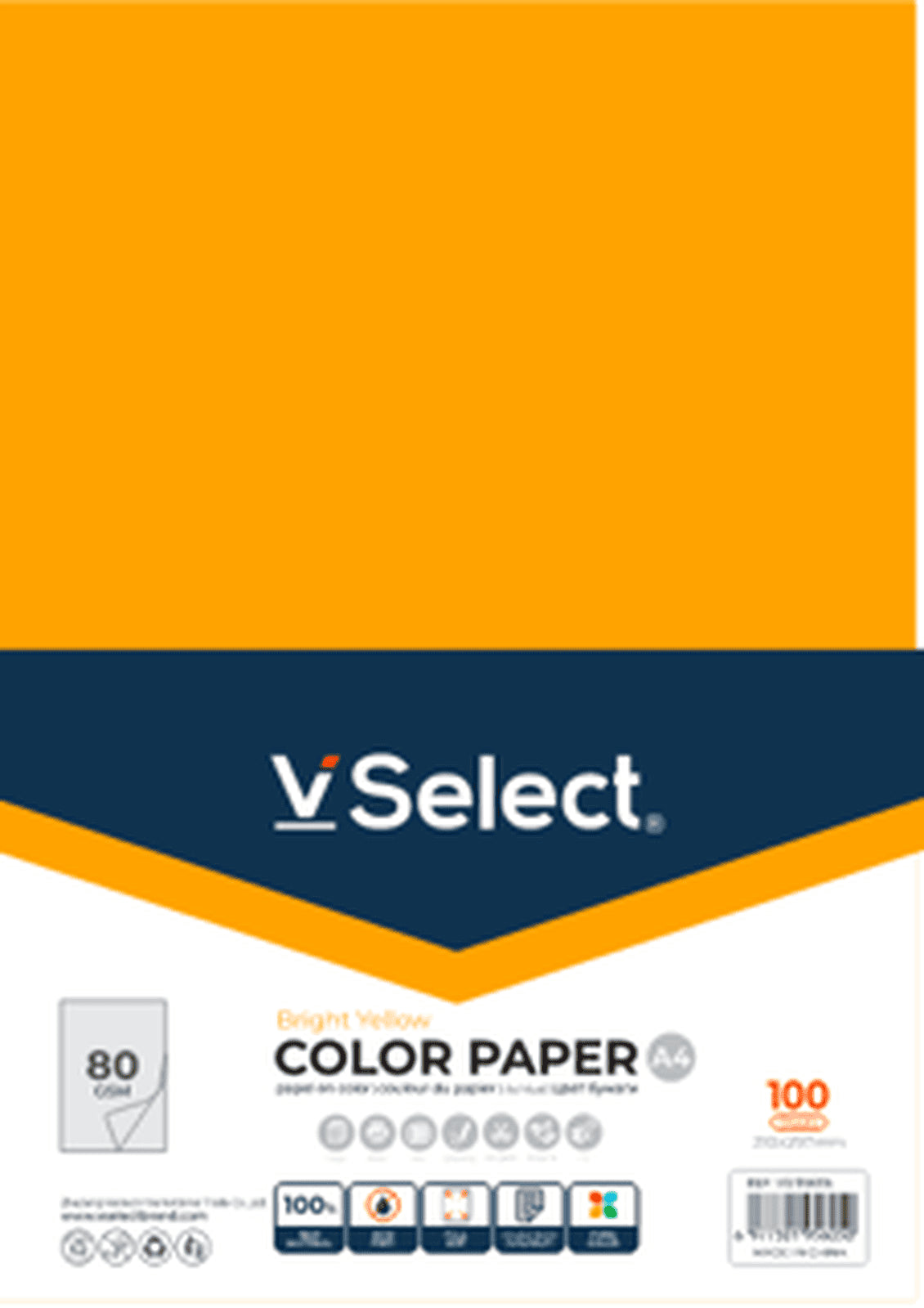 VSelect A4 COLOR PAPER 80gsm Bright Yellow VS195605