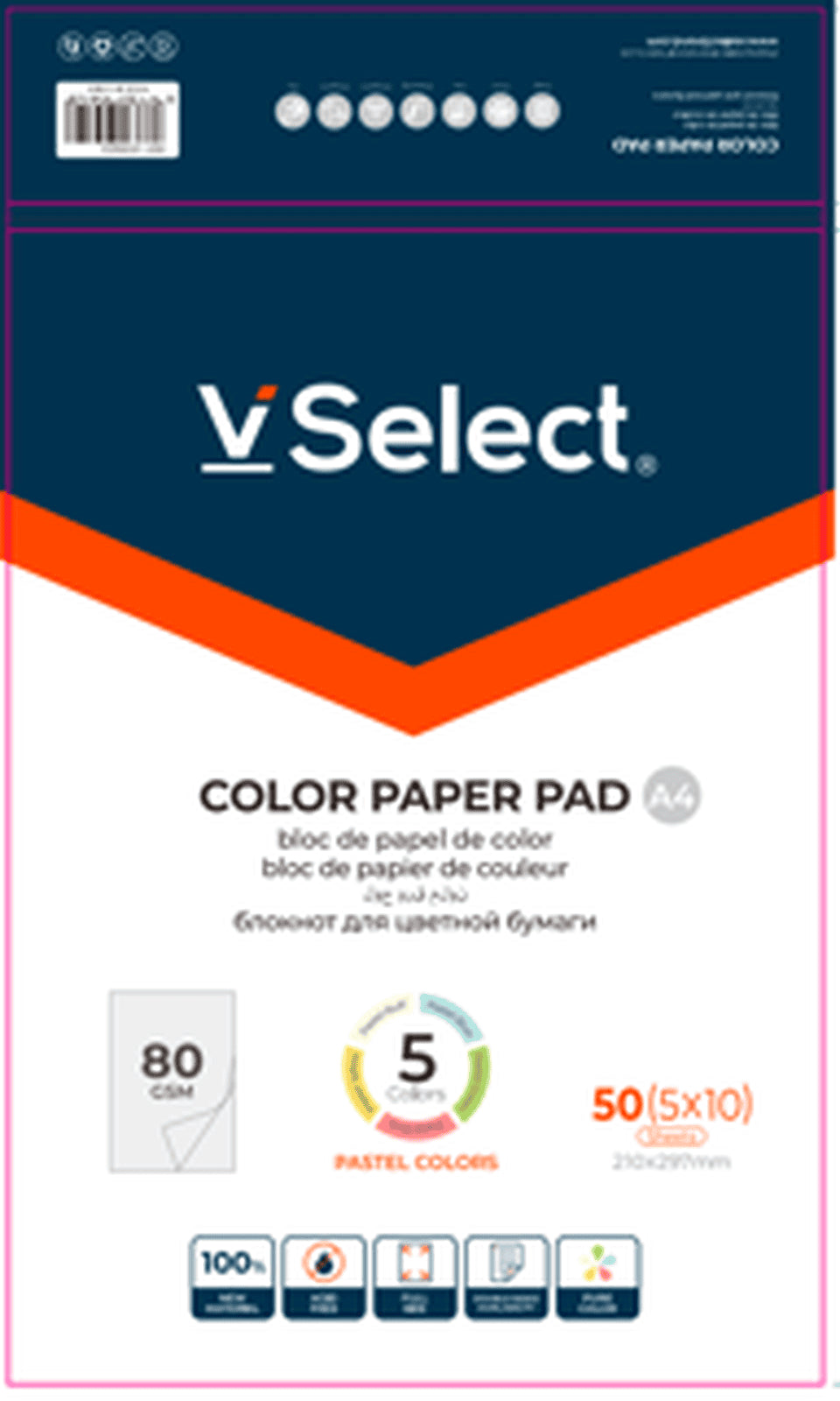 VSelect A4 COLOR PAPER PAD 80gsm 5Pastel Colors VS195612