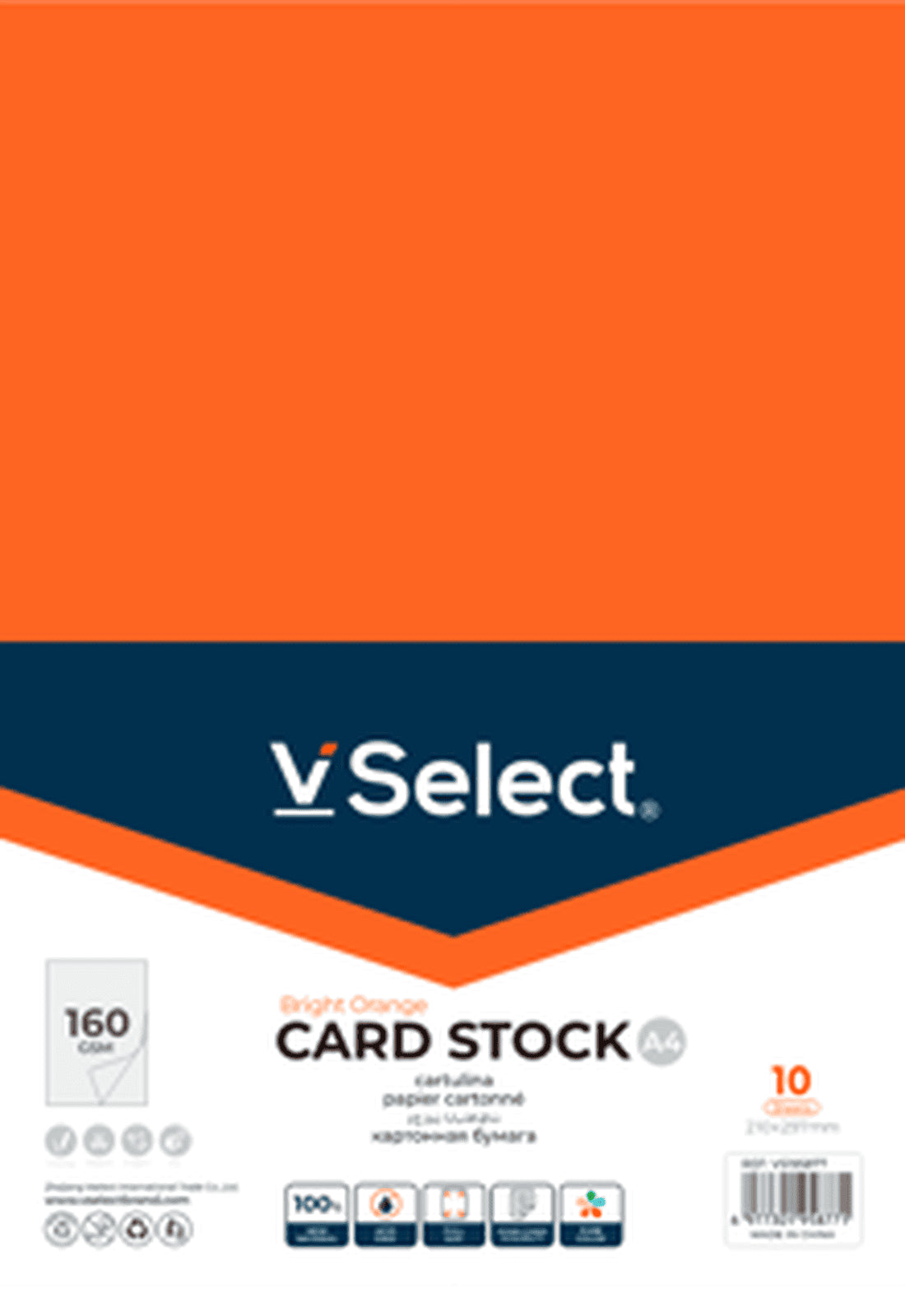 VSelect A4 CARD STOCK 160gsm Bright Orange VS195877