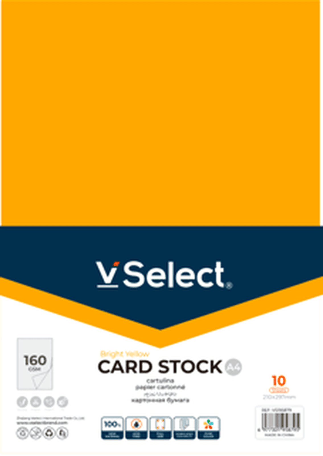 VSelect A4 CARD STOCK 160gsm Bright Yellow VS195879