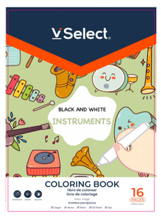 VSelect COLORING BOOK Black and White 16Pages Instruments VS195943