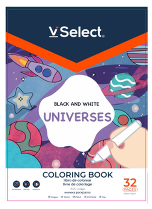 VSelect COLORING BOOK Black and White 32Pages Universes VS195944