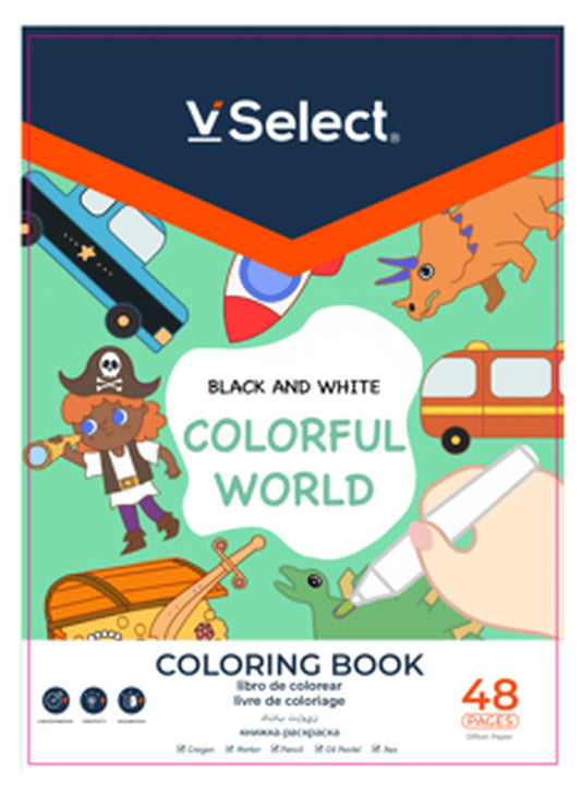 VSelect COLORING BOOK Black and White 48Pages Colorful World VS195948