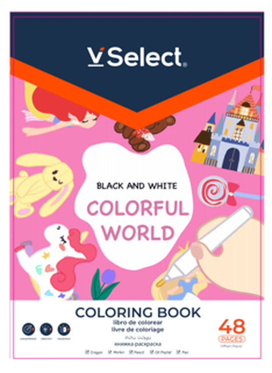 VSelect COLORING BOOK Black and White 48Pages Colorful World VS195949