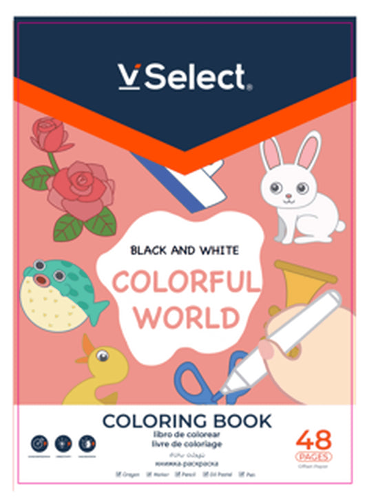 VSelect COLORING BOOK Black and White 48Pages Colorful World VS195950