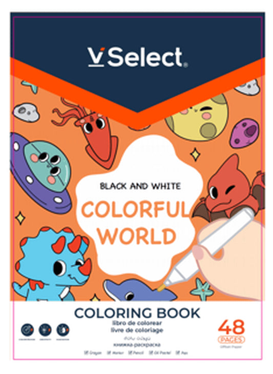 VSelect COLORING BOOK Black and White 48Pages Colorful World VS195951