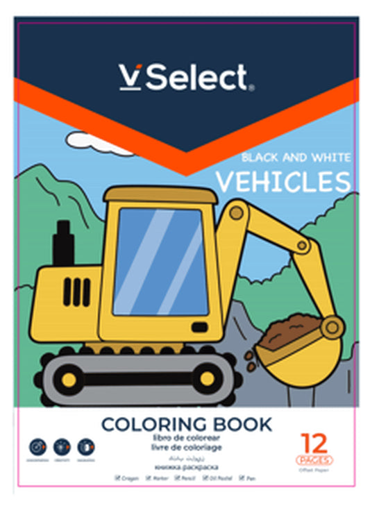 VSelect COLORING BOOK Black and White 12Pages Vehicles VS195952