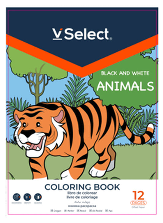 VSelect COLORING BOOK Black and White 12Pages Animals VS195954