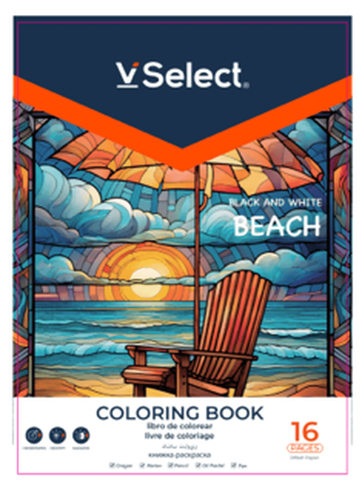 VSelect COLORING BOOK Black and White 16Pages Beach VS195959