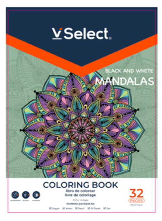 VSelect COLORING BOOK Black and White 32Pages Mandalas VS195962