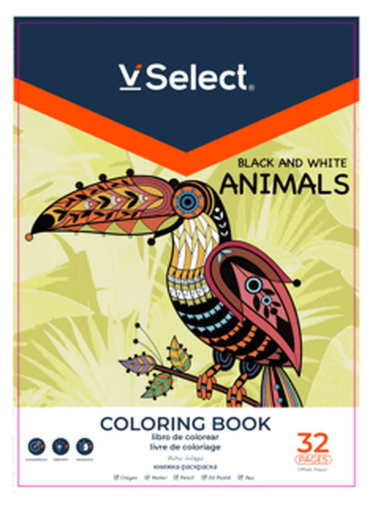 VSelect COLORING BOOK Black and White 32Pages Animals VS195963