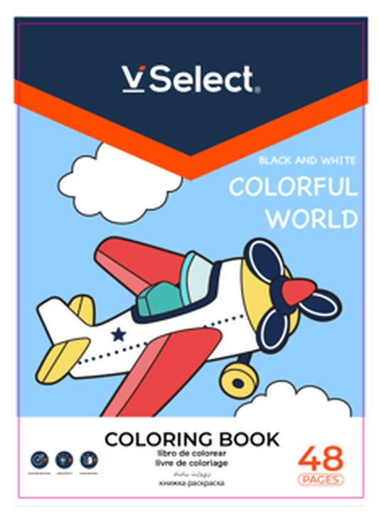 VSelect COLORING BOOK Black and White 48Pages Colorful World VS195964